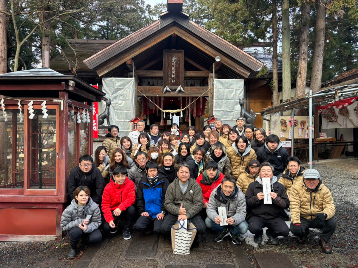 🎍あけましておめでとうございます🎍